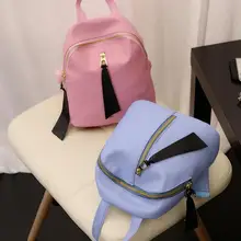 Новая простая и стильная сумка через плечо качественная женская сумка из искусственной кожи с тиснением кожаная сумка на плечо повседневный рюкзак на молнии