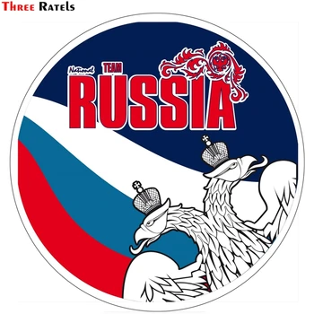 

Three Ratels TZ-1393#15*15cm russian flag and coat of arms russia colorful car stickers funny car sticker auto decals