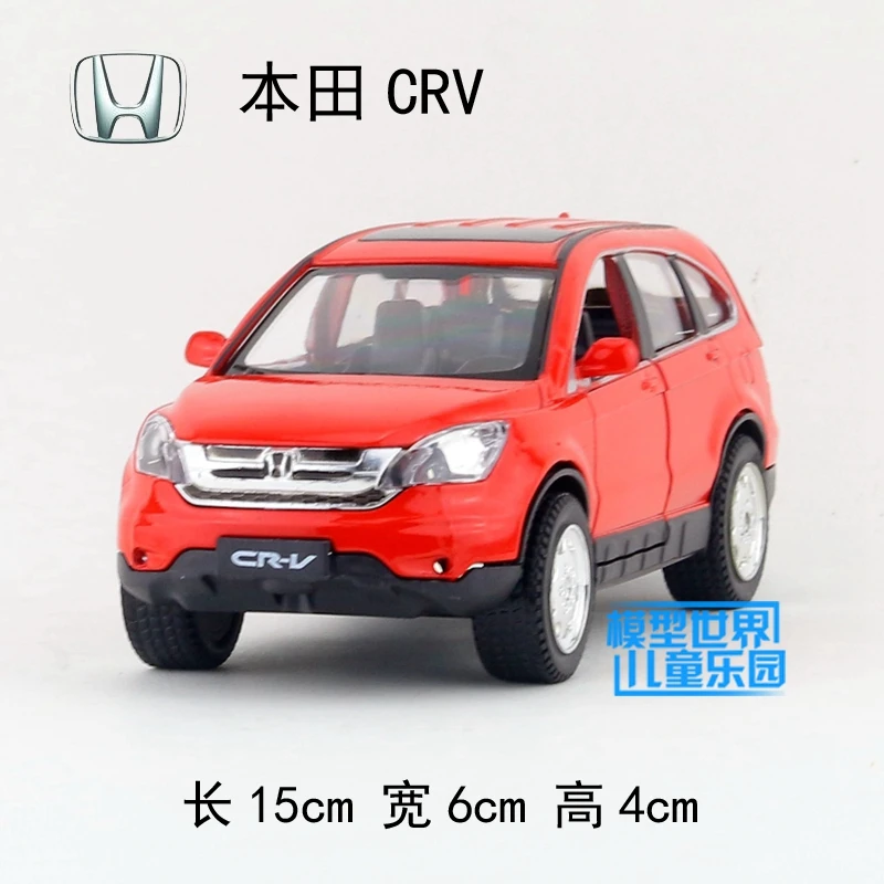 Brand New DIYADUO 1/32 Scale Car Toys HONDA CRV SUV Diecast Metal Sound