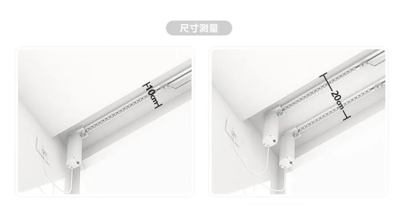 S-type wave curtain motorized electric curtain rail, KT82TS, 4 wires motor