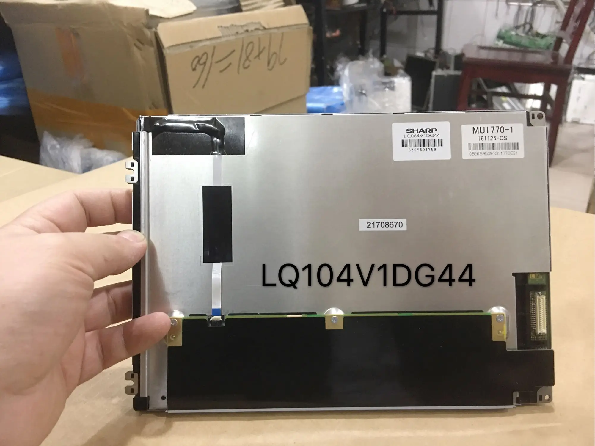 LQ084V1DG44/LQ084V1DG43 оригинал + качество 8,4 дюймов промышленных ЖК дисплей панель для SHARP