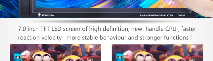 Best 2 Din Car Multimedia Player GPS navigation 7