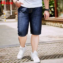 Летние джинсовые шорты мужские тонкие прямые Большие размеры 48 46 44
