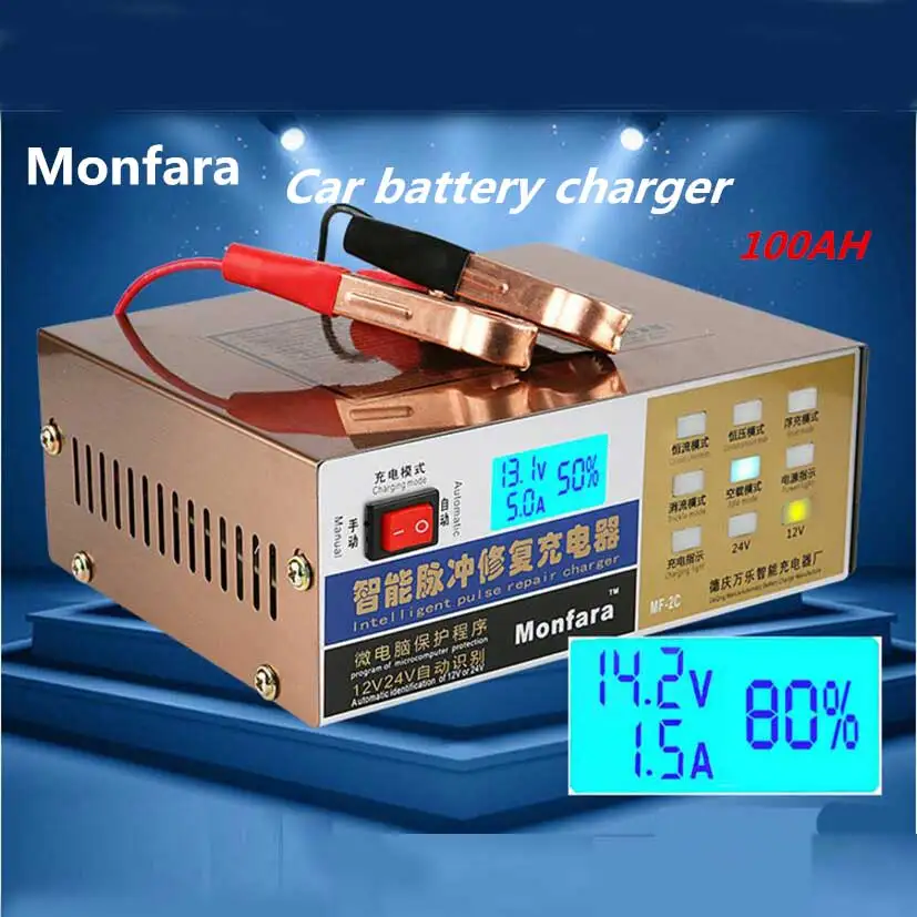New110V 220V Full Automatic Car font b Battery b font Charger Intelligent Pulse Repair font b