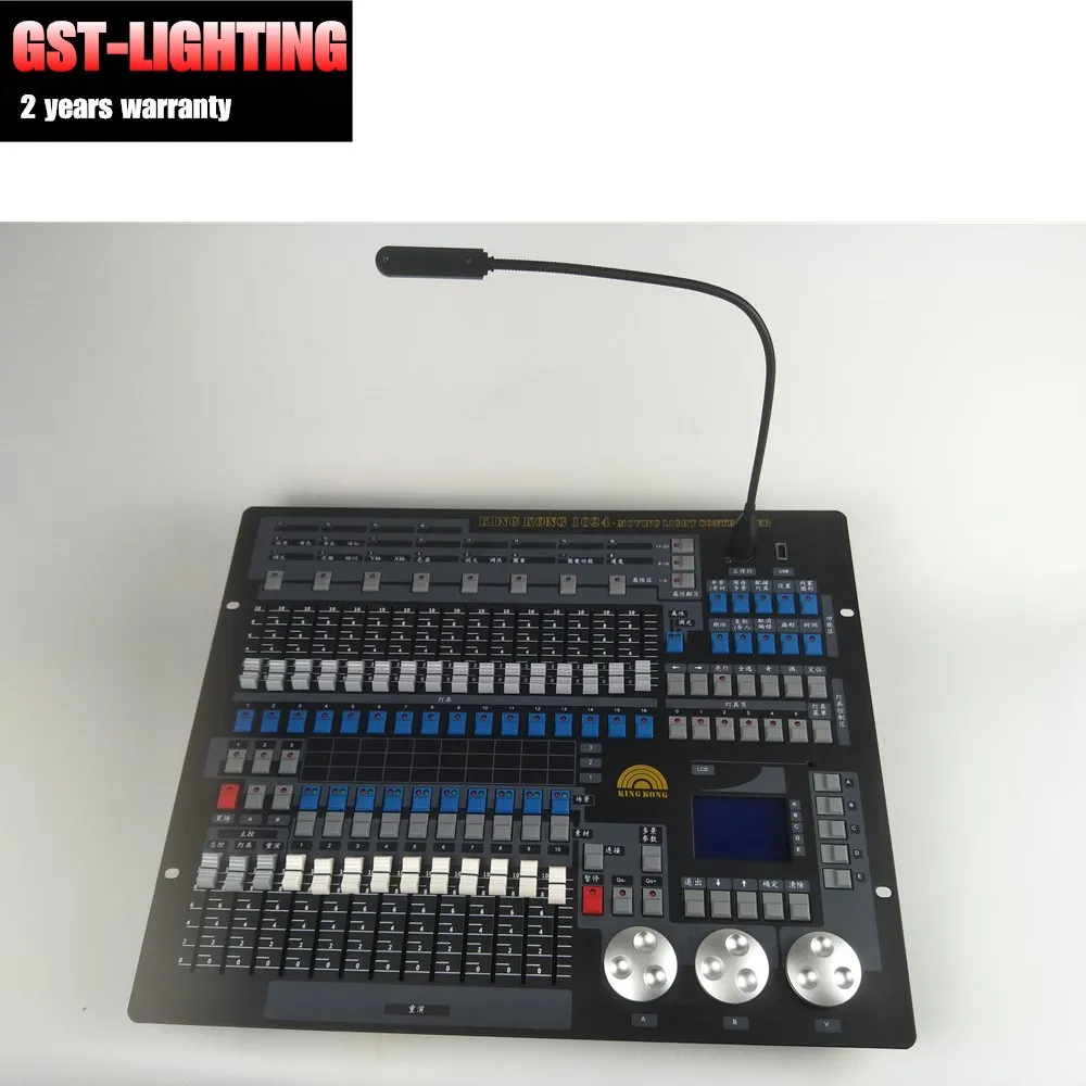 Dj оборудование King kong 1024 dmx перемещения головы освещения консоли dmx512 сцены