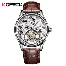 Модные механические часы со скелетом зодиака, мужские высококачественные Tourbillon, мужские водонепроницаемые наручные часы t 30m