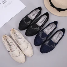 Женская обувь с квадратным носком, хлопковые, льняные, кружевные, на плоской подошве, удобные лоферы, Мокасины, женская повседневная обувь с закрытым носком Mujer