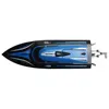 New Arrival Skytech H100 RC Boat 2.4GHz 4 Channel High Speed Racing Remote Control Boat with LCD Screen 5