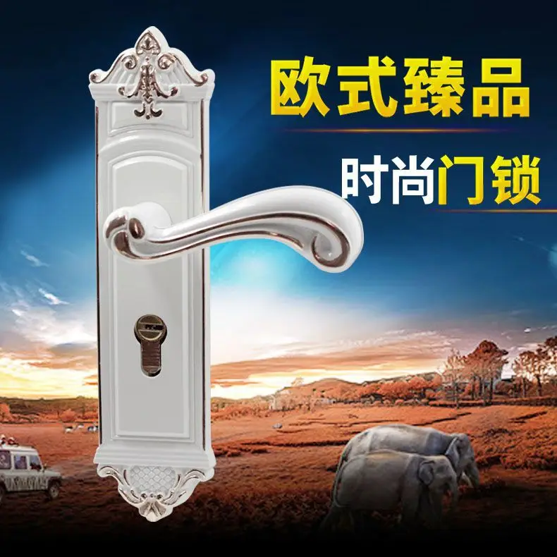 

2018 Fechadura Fechadura Digital Free Shipping European White Interior Solid Wood Bedroom Door Lock Home Ivory Silent Room Knob