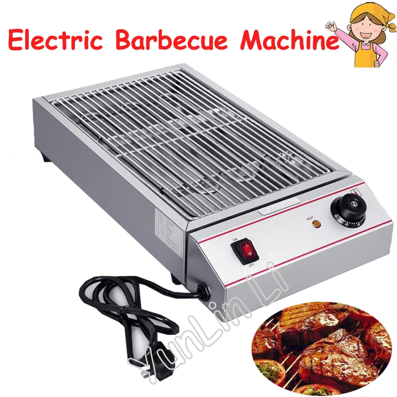 Electric Barbecue Machine Smokeless Flat Grilling Machine Household