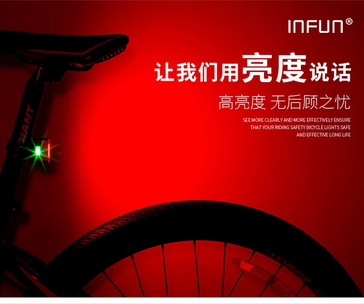 Clearance INFUN Bicycle Rear Light For Bike Automatic Brake Induction Taillight MTB Cycling Charge LED Safety Running Lamp Accessories 5