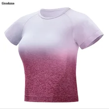 Высококачественная женская укороченная футболка с коротким рукавом Одежда для спортзала фитнеса Женская Спорт, бег, Йога футболка градиент deporte mujer