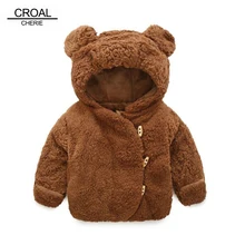 CROAL chery/зимняя куртка для девочек ростом от 60 до 100 см с милым медведем; бархатная одежда для маленьких девочек; пальто для новорожденных; хлопковые флисовые комбинезоны