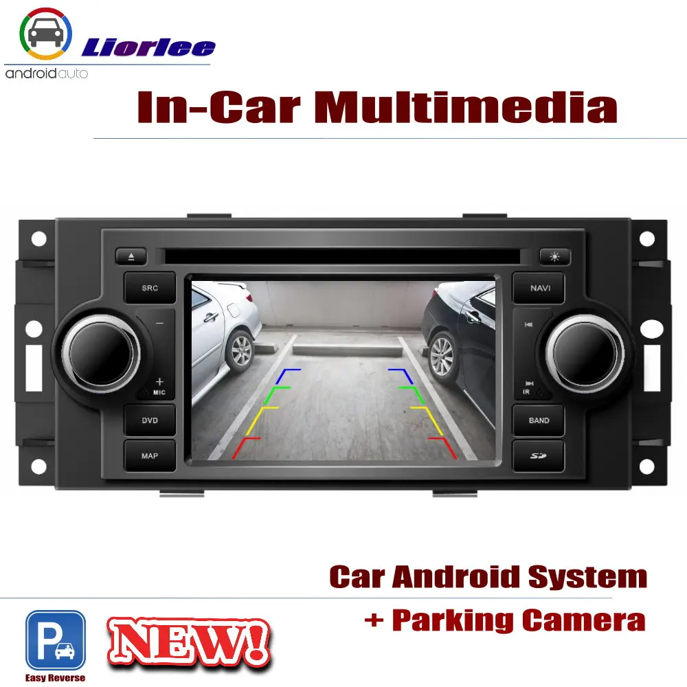 Perfect Auto DVD Player GPS Navigation For Dodge Dakota 2005~2007 Car Android Multimedia System HD Screen Radio Stereo Head Unit 5