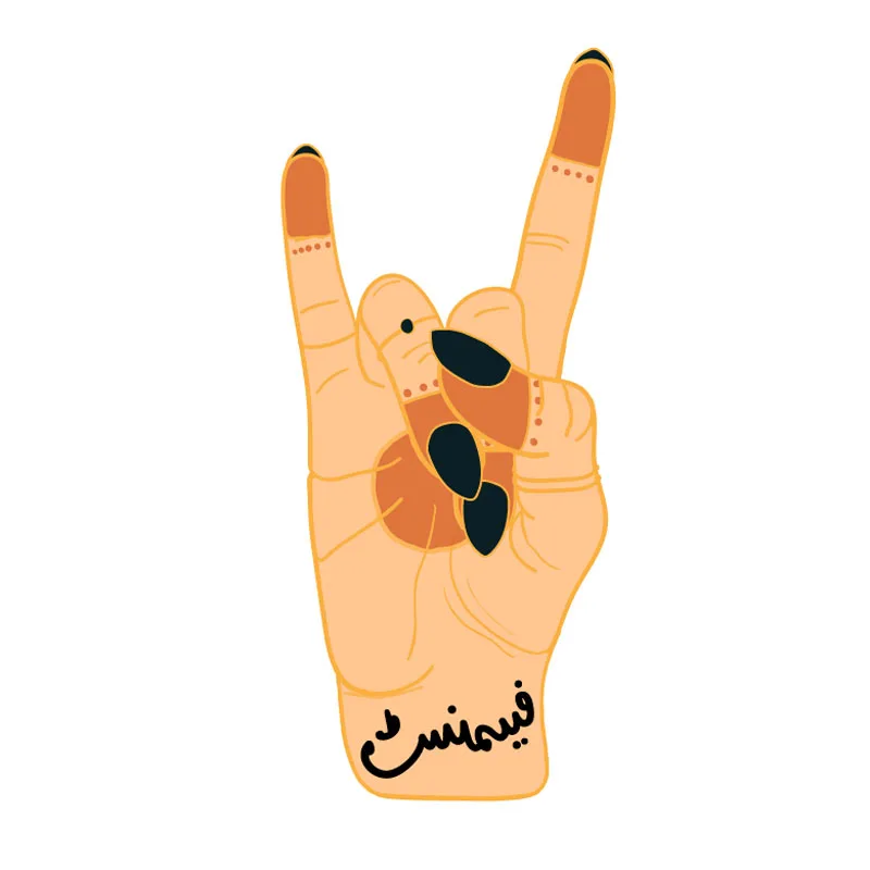 Buy Finger Lapel Pin/Safety Pin 2.25 inches height