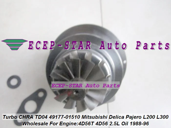 new Oil Turbo CHRA Cartridge TD04 49177-01510 49177-01511 MD094740 MD168053 For Mitsubishi (4)