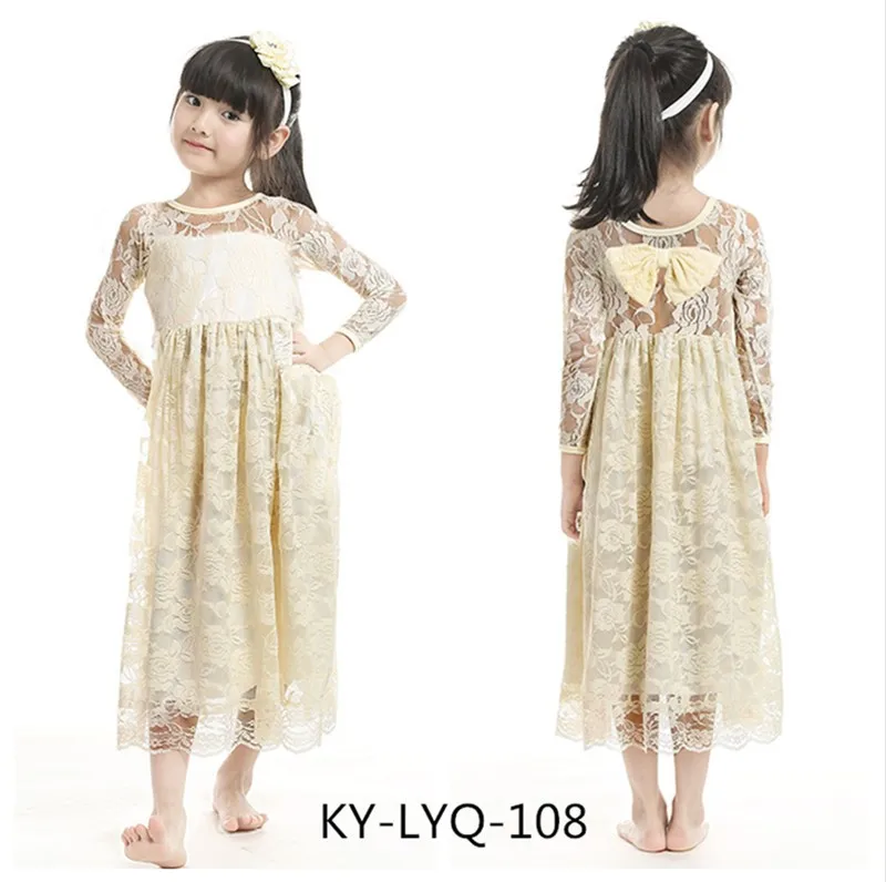 KY-LYQ-108