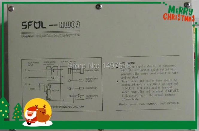 SFUL HW02 온도 조절기, 일정한 온도 가열 장치 및 스파 히터 및 스파 액세서리 온수 욕조 히터