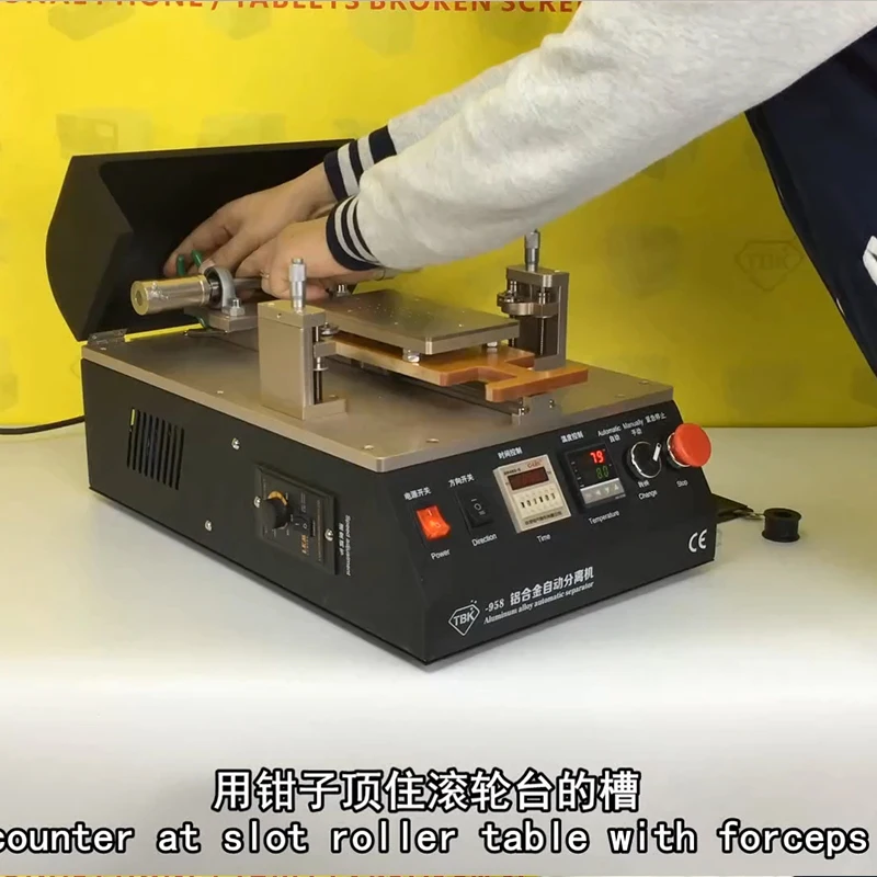TBK-958 Алюминий сплав автоматический сепаратор из тисненой жести машина для iPhone/samsung Стекло ключ для ремонта объектива