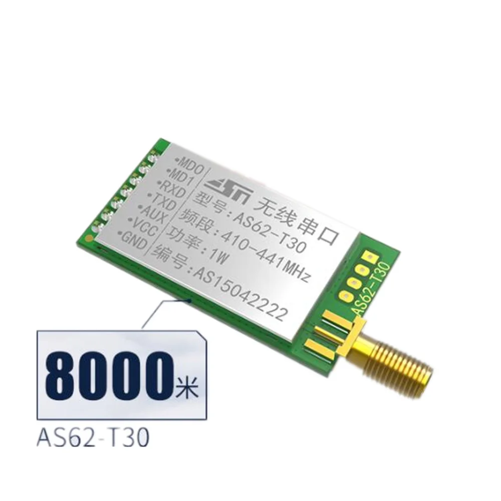 

SX1278 / SX1276 Wireless Module | 433MHZ Wireless Serial Port | LORA Spread Spectrum 8000m | UART Interface