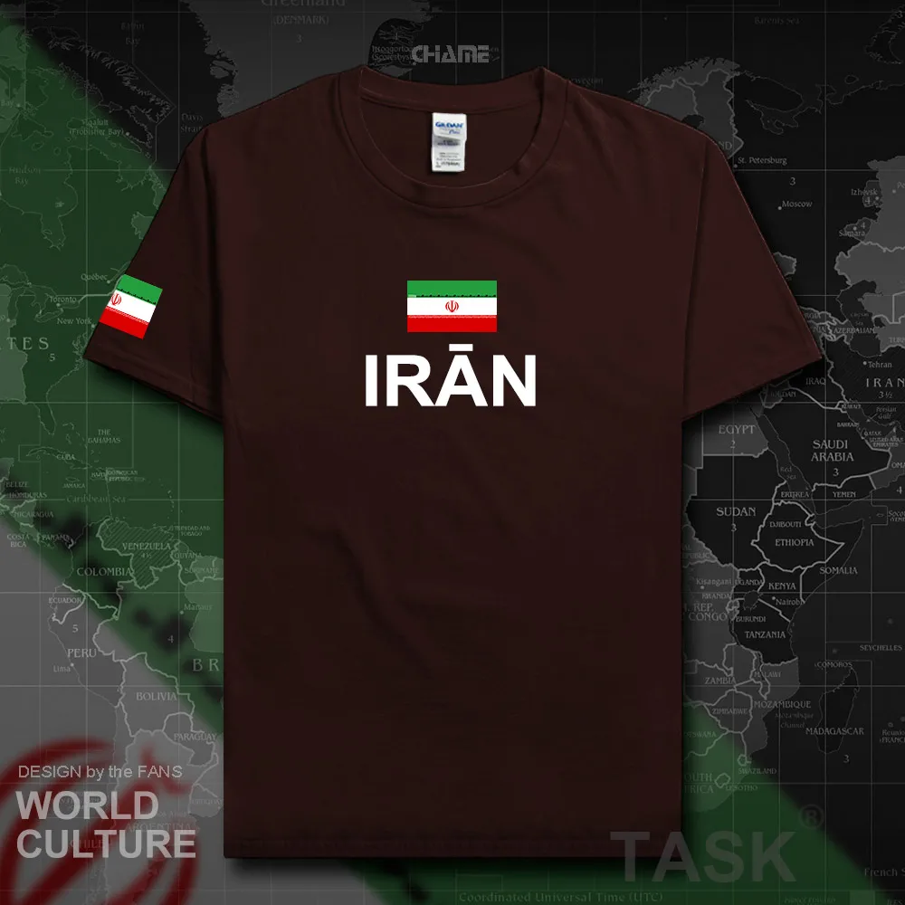 HNat_Iran01_T01DARKCHOCOLATE