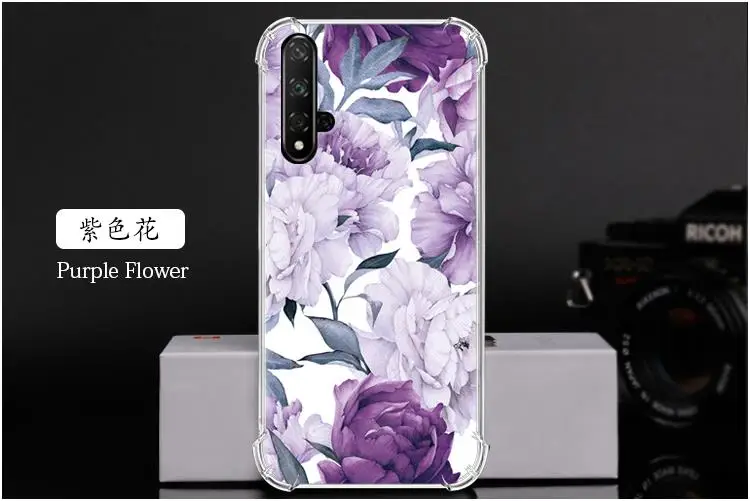 紫色花 Purple Flower