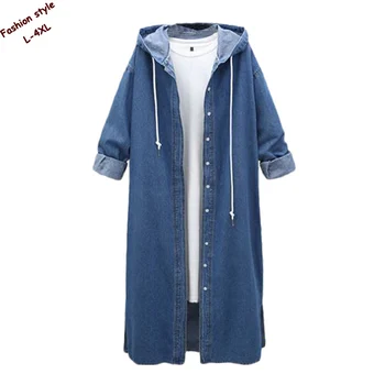 

Fashion 2018 Long style womens hooded denim trench coats do old lady cardigan casual outerwear loose womens Cowboy windbreaker