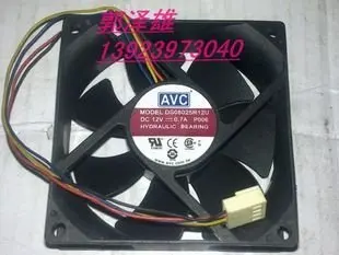 Хорошее качество AVC DS08025R12U DC12V 0.70A четырехпроводной ШИМ Вентилятор охлаждения |