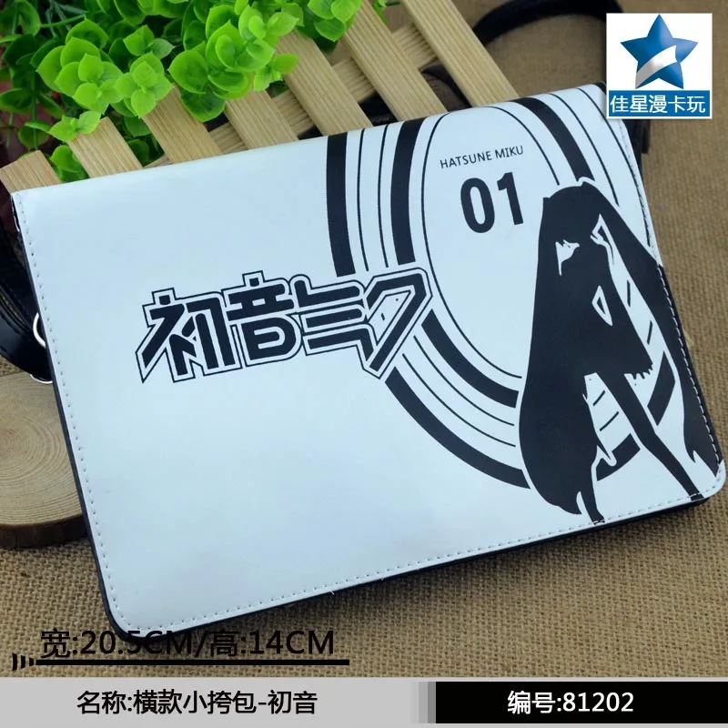 

Anime/ACG Vocaloid 1 Hatsune Miku Monochrome Horizontal Flap Crossbody Satchel/Single Handbag/Mini Messenger/Shoulder Bag