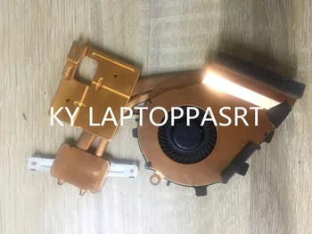 

100% New Sony Vaio VPC-Z1 MCF-528PAM05 PCG-3111M PCG-31112M Cooling Fan