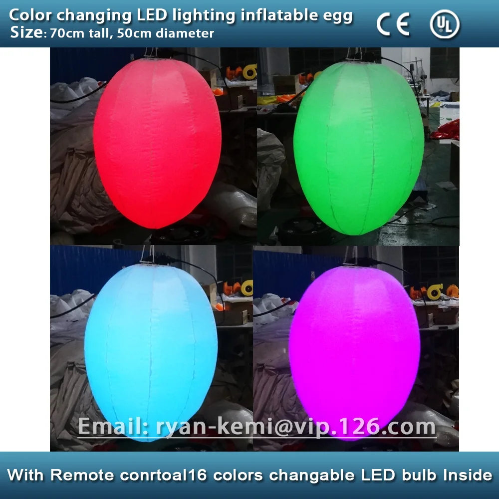 Party bar decoration color changing LED lighting inflatable egg balloon LED inflatable ellipsoid inflatable ellipse oval ball