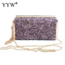 Фиолетовый Новое поступление с металлической кисточкой женские металлическая Сумка-клатч с сумки через плечо на цепочке на свадьбу маленький кошелек Сумочка вечерняя сумочка-клатч
