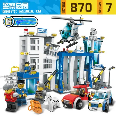 

City Police Series Building Blocks Compatible Letgo City Helicopter Figures Block Assembled Toys Educational Kid's Toys Friends