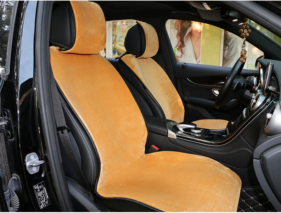 Short Plush Front Seat Cushion (3)