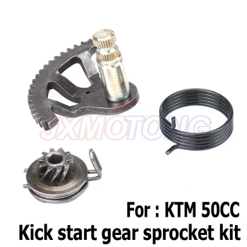 

Kick starter Kick start gear sprocket spring kit For KTM 50 65 50CC 65CC engine parts Mini moto SR SX Kick Start Kicker