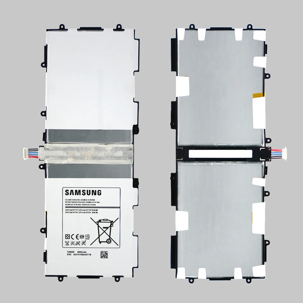 T4500E (1)