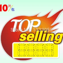 10 шт. 15x13 см POP Реклама Бумага цена товара взрыв OEM ярлыке промо-английский "Topselling"