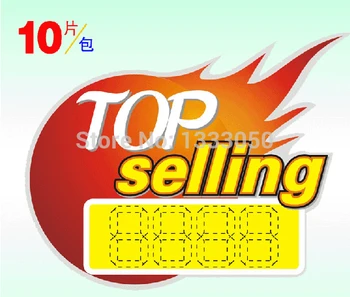 

10pcs 15 x 13cm POP Advertising Paper Commodity Price Explosion OEM Label Affixed Promotional English "Topselling "