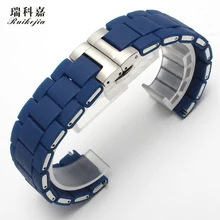 Подходит для Citizen blue sky make watch с силиконовым ремешком AT8020-54L/03L синий ремешок бабочка пряжка мужской 23 мм резиновый ремешок