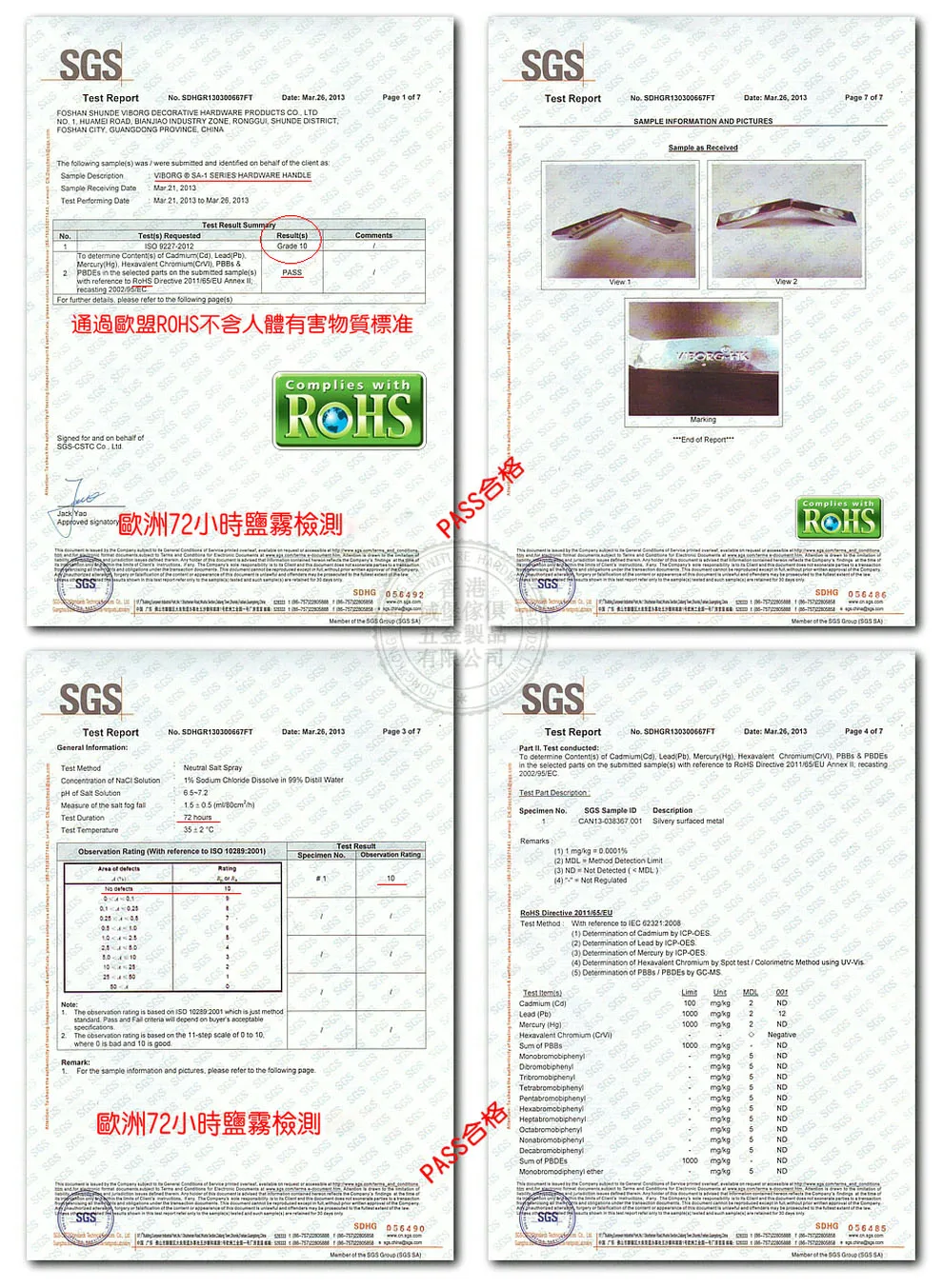 T2fkjEXexaXXXXXXXX_!!18083261