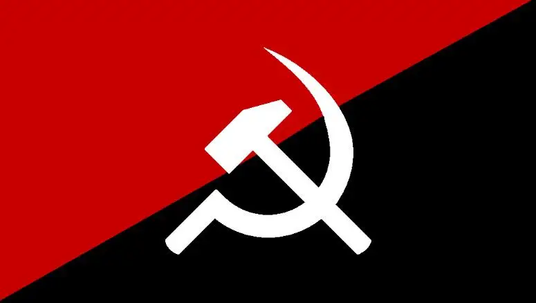 Коммунистический флаг с анархией анархо флаг 3x5ft баннеры