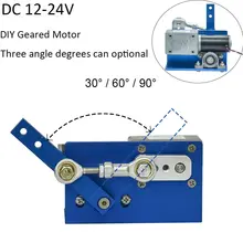 24 в 12 В двигатель постоянного тока для самостоятельного дизайна 30 60 90 градусов автоматический шатающийся ручной сборки поршневой электрический DIY мотор конструктор