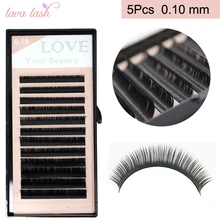 5 лотков/партия Корея Черный Материал 0,10 мм наращивание шелковых ресниц цена Private Label накладные ресницы