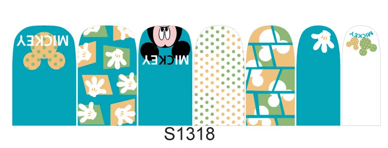 S1318