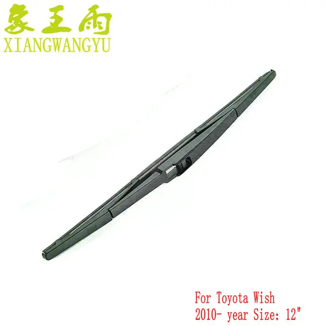 Car rear wiper blade back window wipers for Toyota Wish (from 2010