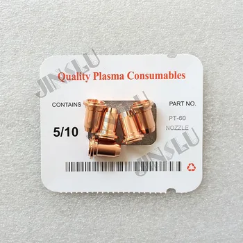 

Plasma cutting torch consumables PT60 PT-60 common electrode 40pcs and nozzle 1.1mm 40pcs