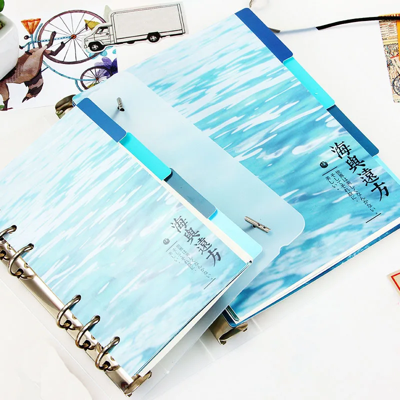 

1pc A5/A6 6 Holes PP Colored Notebook Index Page Loose Leaf Dairy Note Book Dividers A5/A6 Inner Planner Index Pages