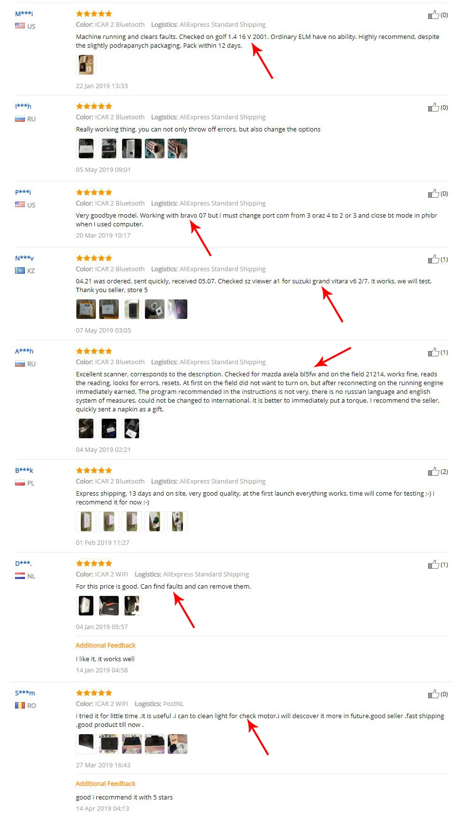 QQ截图20190520154252