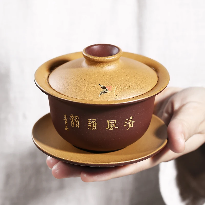 170 мл Yixing фиолетовая глина Gaiwan Boutique Chinese чайный набор кунг фу Zisha Tea Tureen посуда для