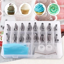 37 шт./компл. кондитерских изделий комплект Инструменты для тортов Нержавеющая сталь насадки силиконовые глазировки Крем кондитерский мешок носик для кондитерских изделий